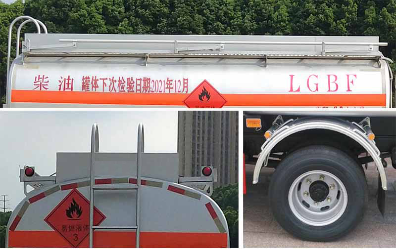 �|����YZR5125GJYE6�ͼ���܇