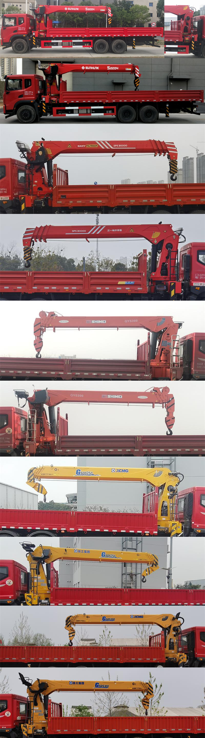 �|�L(f��ng)��EQ5256JSQL6D31���S܇�����\ݔ܇