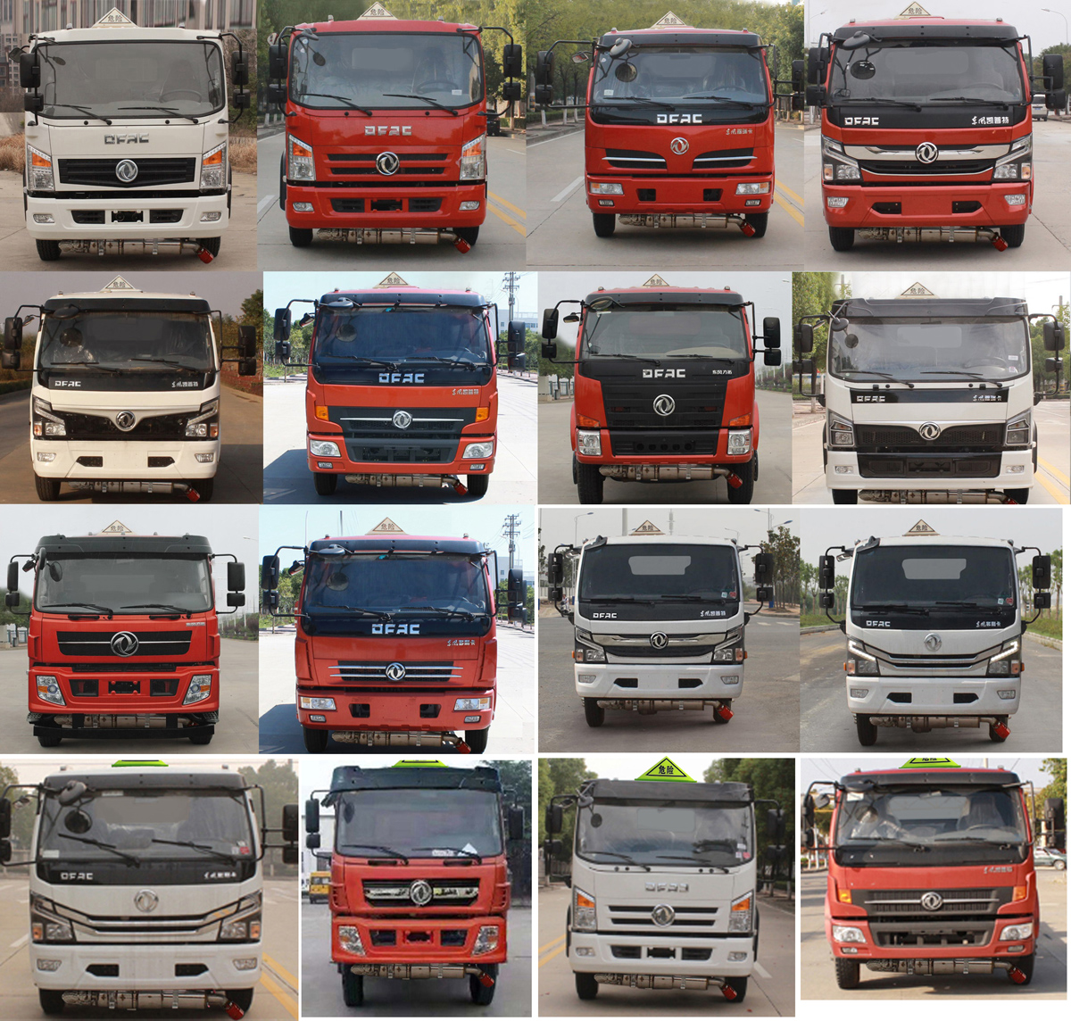 �����HLQ5120GJYE6�ͼ���܇