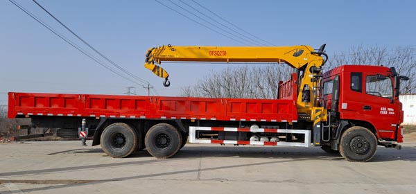 �|�L(f��ng)��EQ5250JSQGP6���S܇�����\ݔ܇