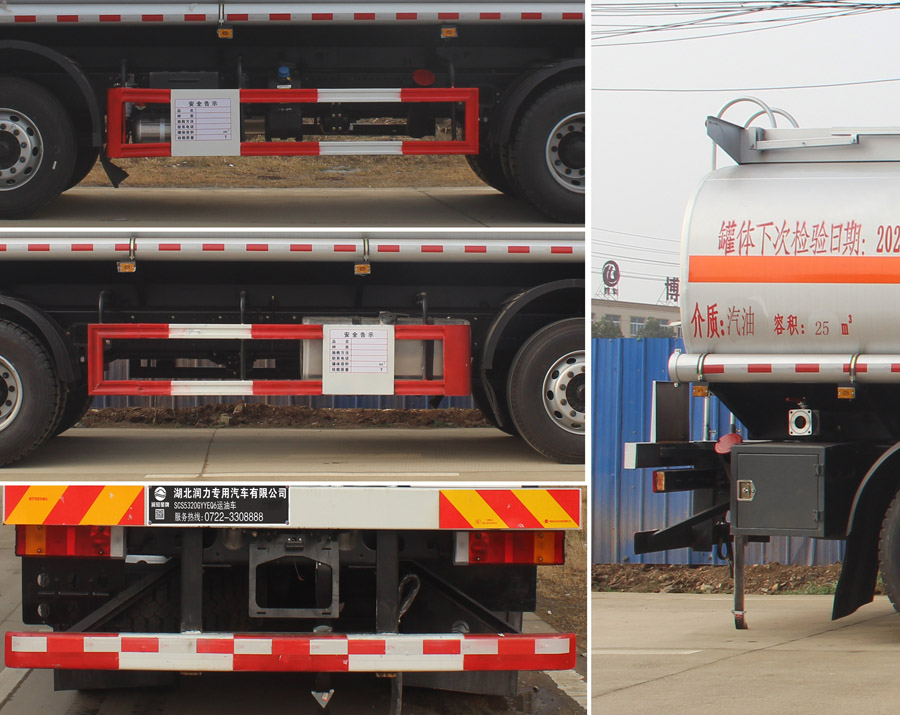 ��(r��n)֪����SCS5320GYYEQ6���\(y��n)��܇