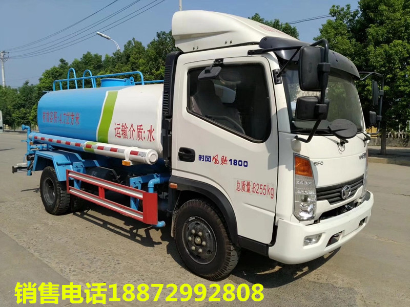 �|�L��ˮ܇�����ˮ܇���P�R��ˮ܇���r�L��ˮ܇����ˮ܇�N�����|�L��ˮ܇�N��