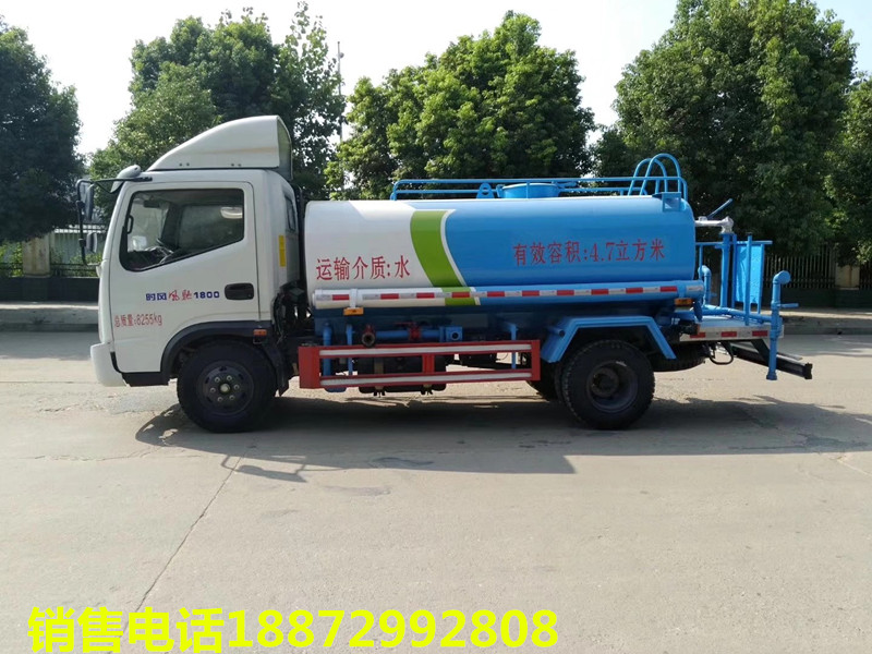 �ɶ���ˮ܇�N�����ɶ���ˮ܇�N�۹�˾���ɶ���ˮ܇�r��������������܇�ɷ����޹�˾