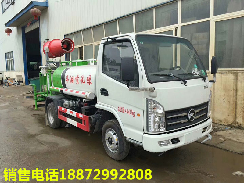 2.5�����F܇���{�Ƈ��F܇���P�R2.5�����F܇������������܇�ɷ����޹�˾