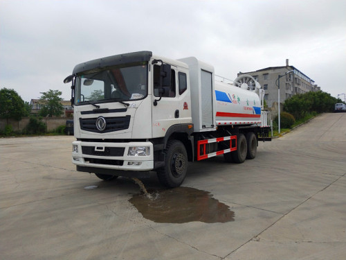 亳州灑水車價(jià)格報(bào)價(jià) 亳州灑水車價(jià)格報(bào)價(jià)