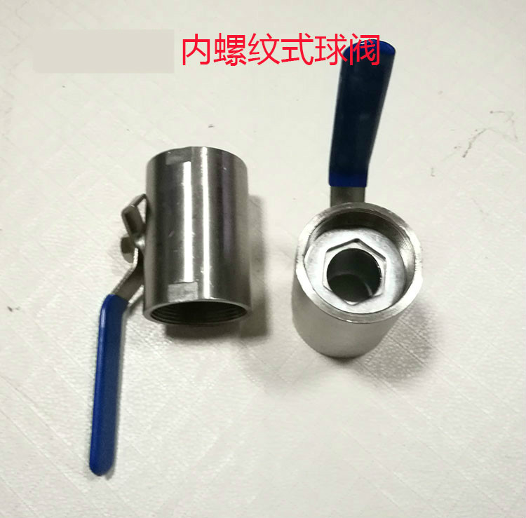 ��ˮ܇���-50���_�P