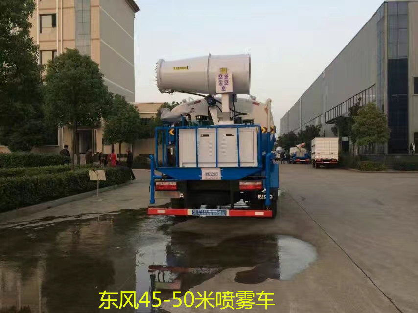 �|�L145�r(n��ng)ˎ����܇�r��-�F��܇-�����������F