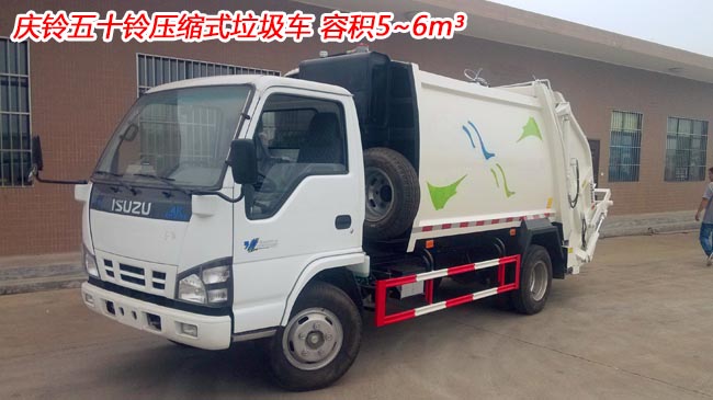 �c���ʮ⏉��sʽ����܇-������������܇���a�S��