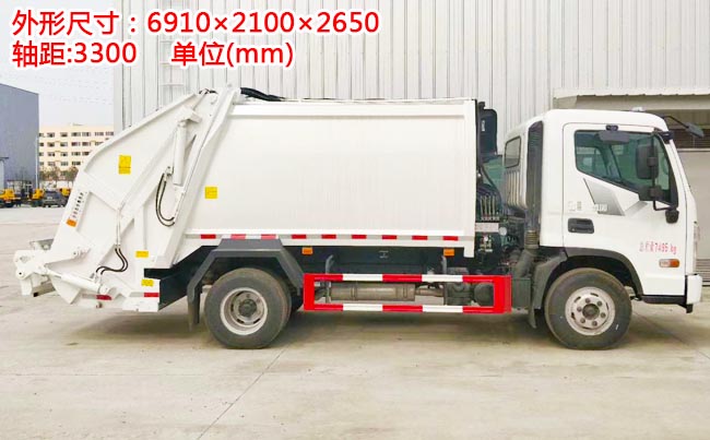 �F(xi��n)��ʢ�D5�����sʽ����܇(ch��)-5�����sʽ����܇(ch��)