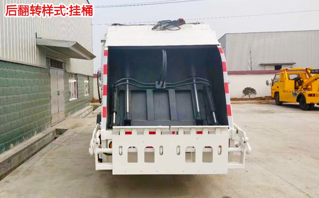 �F(xi��n)��ʢ�D5�����sʽ����܇(ch��)-5�����sʽ����܇(ch��)