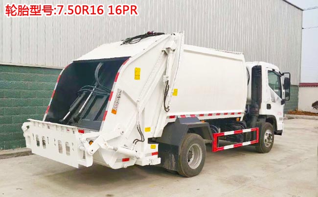 �F(xi��n)��ʢ�D5�����sʽ����܇(ch��)-5�����sʽ����܇(ch��)