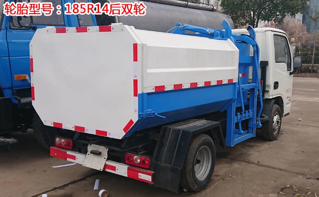 �S�MС����3����Ͱʽ����܇-3����Ͱʽ����܇