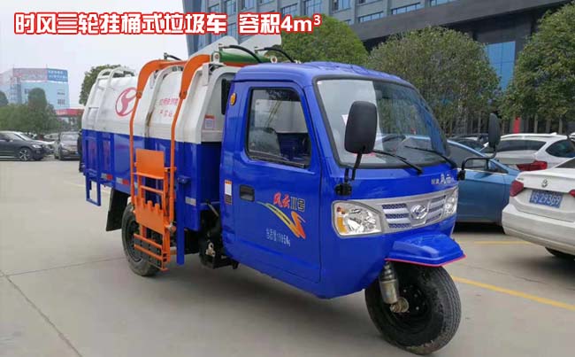 �r�L�L��2̖��݆��Ͱʽ����܇-��݆��Ͱʽ����܇