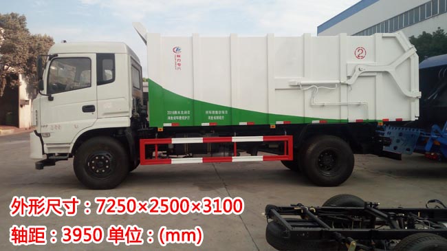 12���|�LD13����ʽ����܇-12����ʽ����܇