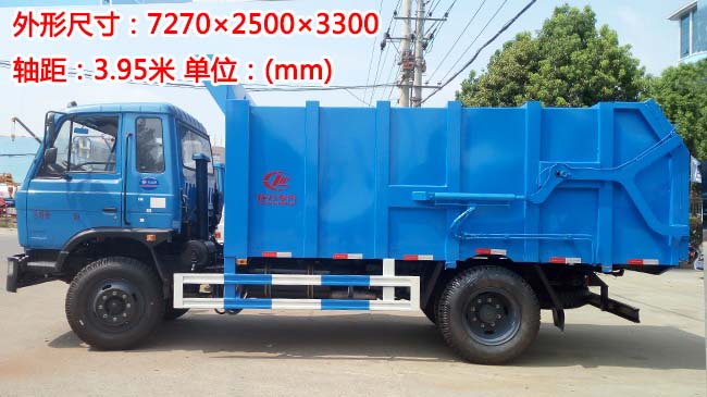 15���|�L(f��ng)145����ʽ����܇-145����ʽ����܇