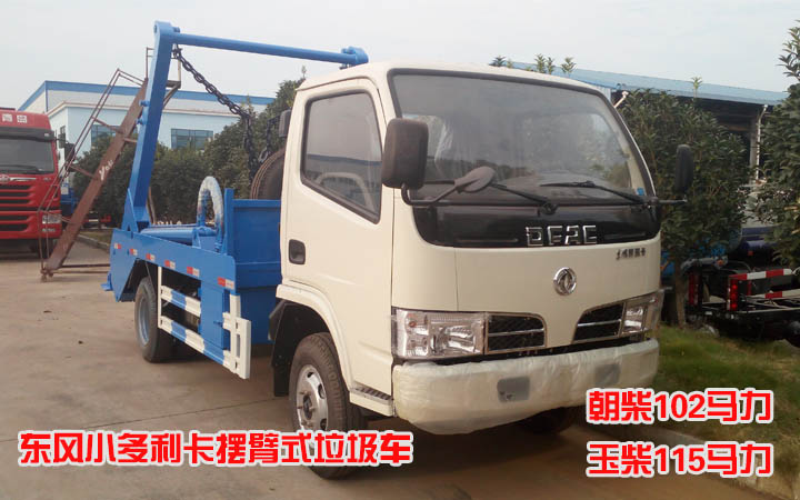 �|�LС������5���[��ʽ����܇-5���[��ʽ����܇