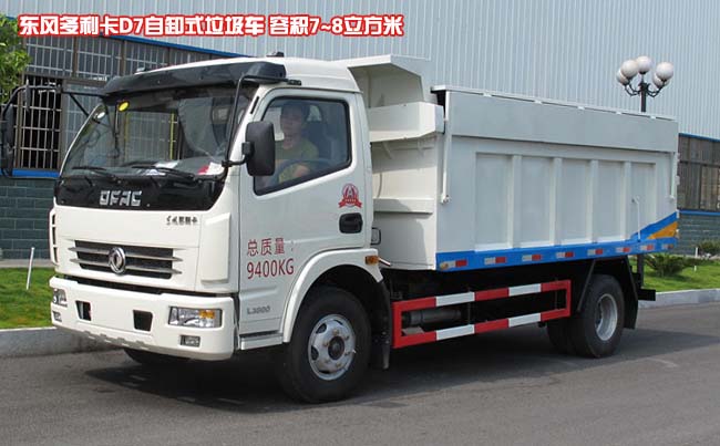 �|�L������8����жʽ����܇-8����жʽ����܇