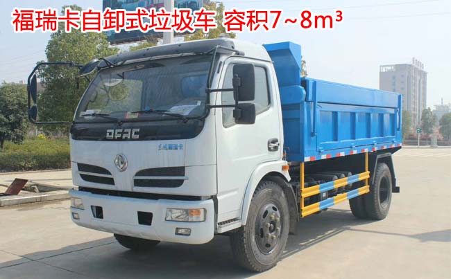 �|�L(f��ng)����8����жʽ����܇-8����жʽ����܇