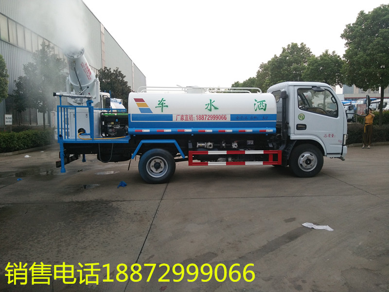 30米霧炮機 30米霧炮機