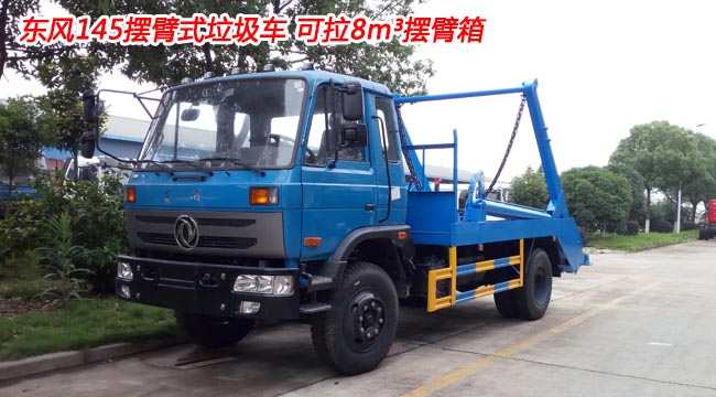 ����܇��������ˮ�ò���ˮ-������������܇�S��