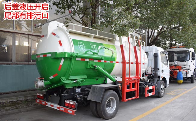 ����܇(ch��)���a(ch��n)�S��