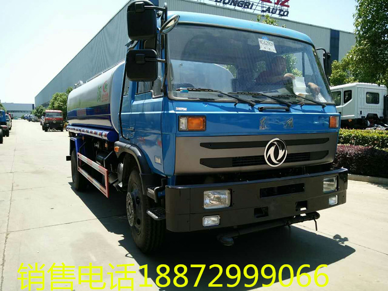 ��ꖞ�ˮ܇����ꖞ�ˮ܇�r�񣬸�ꖞ�ˮ܇�S��ֱ�N-��������