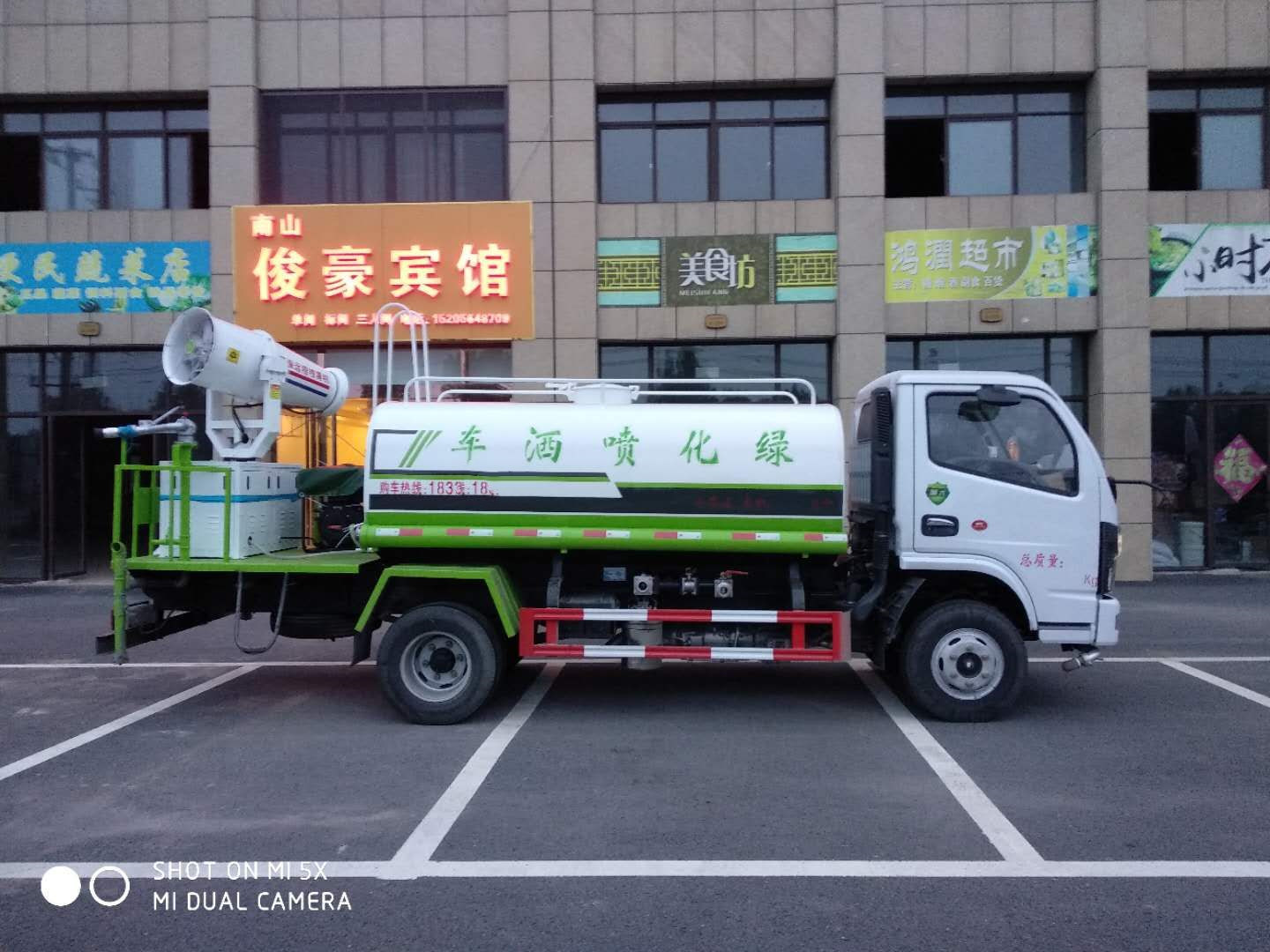 �Iһ�_��ˮ܇�����X-�Н���XZL5040GSS6�͞�ˮ܇-��ˮ܇�S��ֱ�N