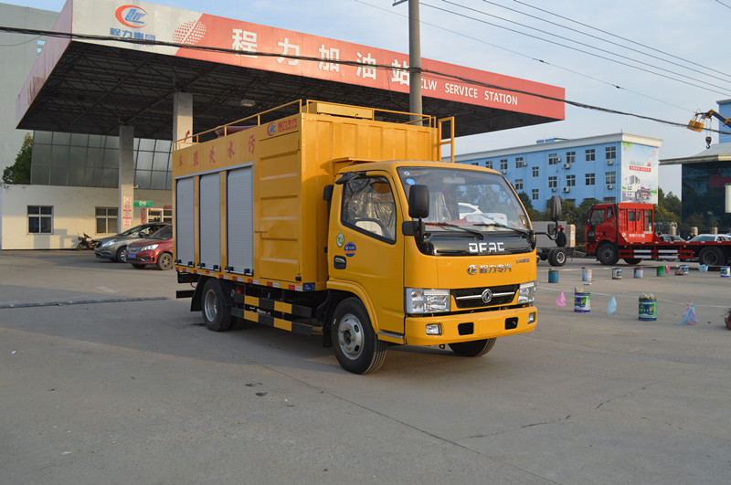 ��ˮ����܇-��ˮ����̎��܇-�|�L�{���Ƅ�ʽ��ˮ����܇