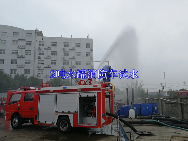 �|�L(f��ng)������2-3��ˮ������܇-2-3��ˮ������܇