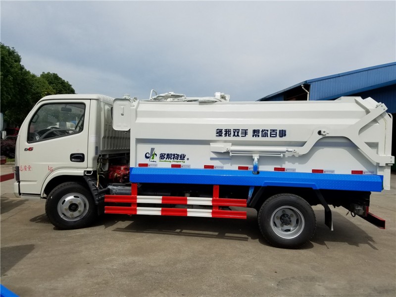 �|�L5����(c��)�b���sʽ��������܇-5����(c��)�b���sʽ��������܇