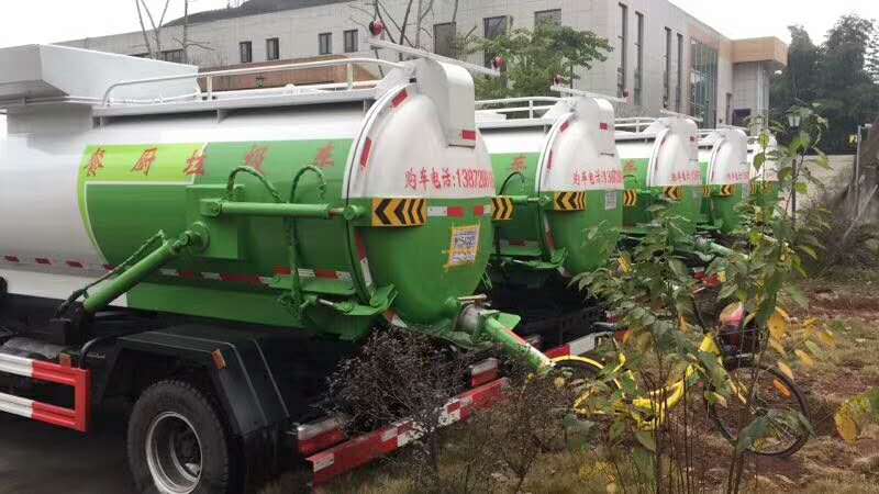 餐廚垃圾車 餐廚垃圾車