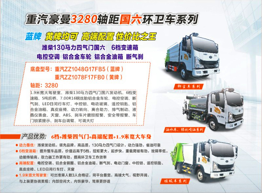 �{(l��n)��������ˮ܇-����5���{(l��n)�ƞ�ˮ܇