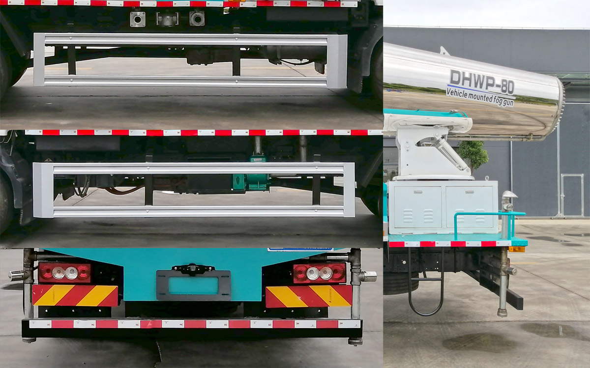 電動8噸灑水車 電動8噸灑水車