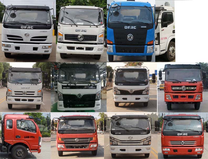 ��������CLW5120ZZZKDL�����bжʽ����܇(ch��)