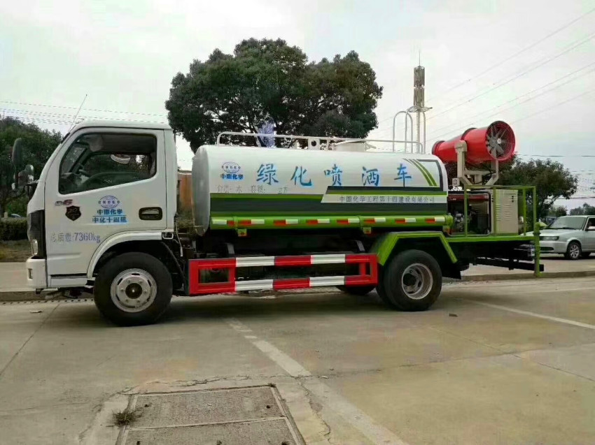5噸灑水車多少錢-東風5噸灑水車多少錢一輛-湖北程力 5噸灑水車多少錢-東風5噸灑水車多少錢一輛-湖北程力