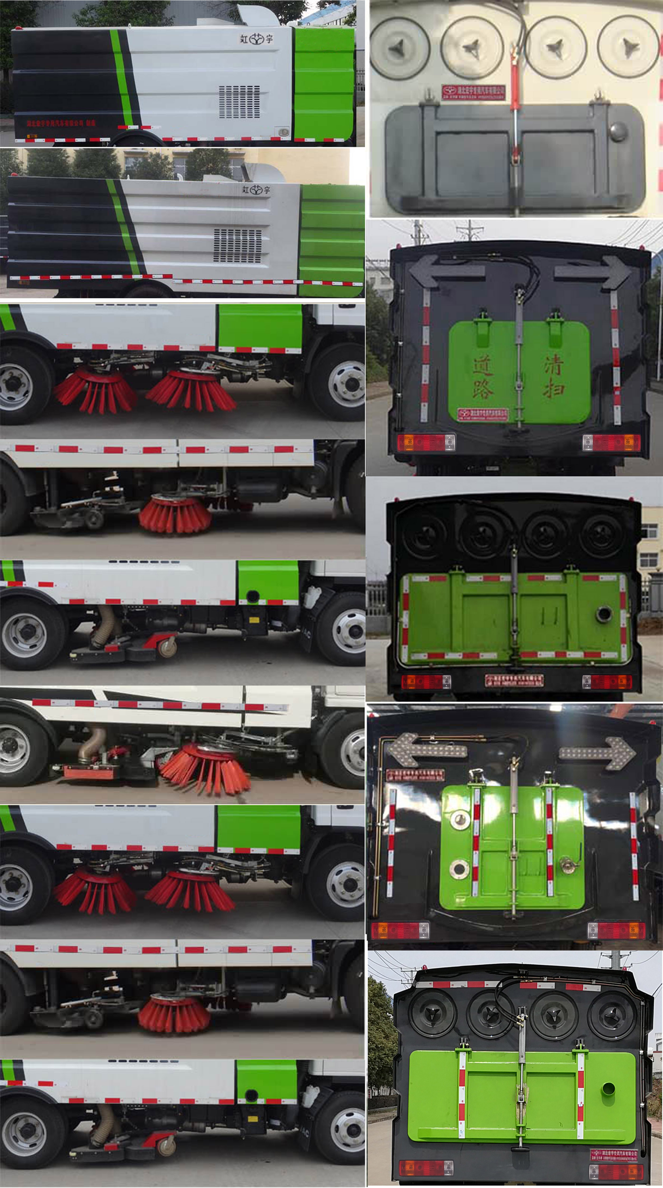 ������HYS5040TSLC6�͒�·܇