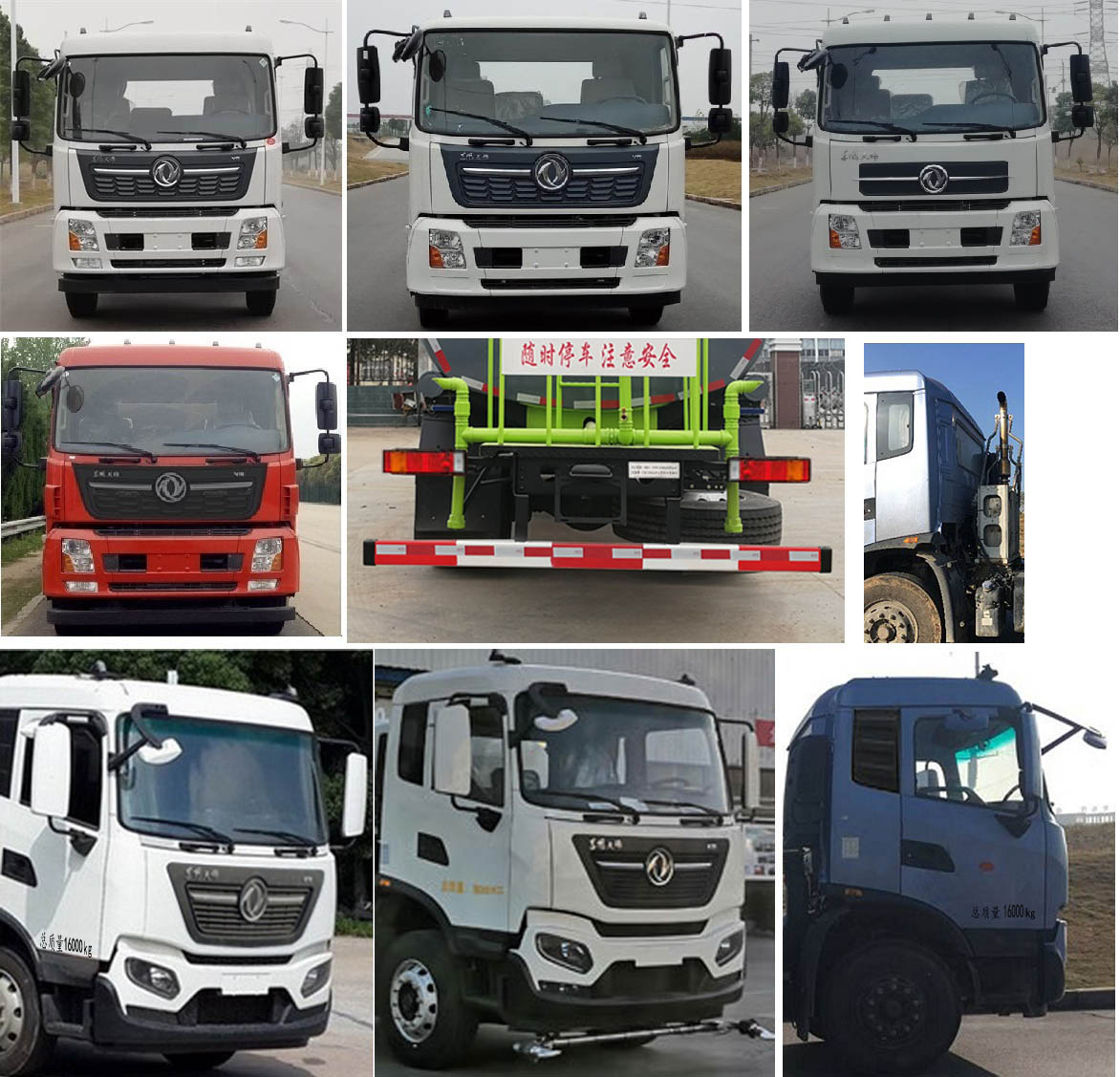 ������CSC5160GPSD6�;G������܇