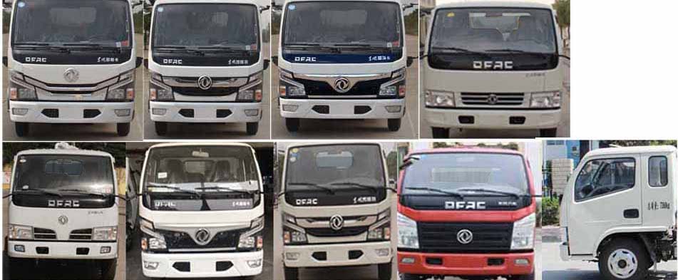 ���Aͨ�\(y��n)��TYJ5070TDY�Ͷ๦���։m܇