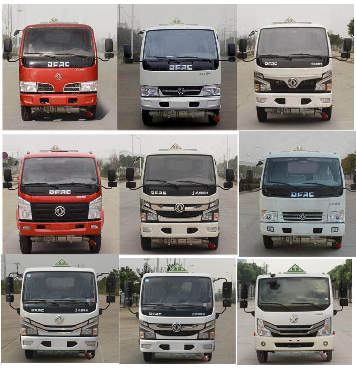 �R����QXC5070GYY���\(y��n)��܇(ch��)