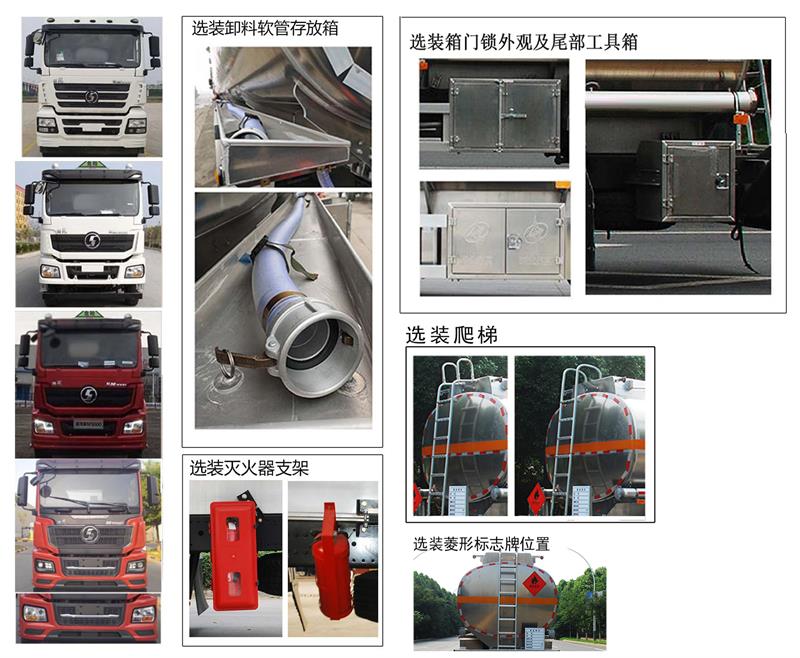 �R����QXC5325GYYS6���X�Ͻ��\(y��n)��܇