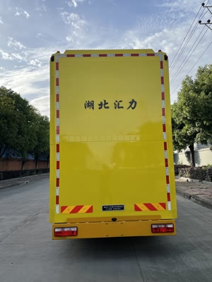 �R������VVV5120TFZEQ6�ͷ�ײ���_܇(ch��)