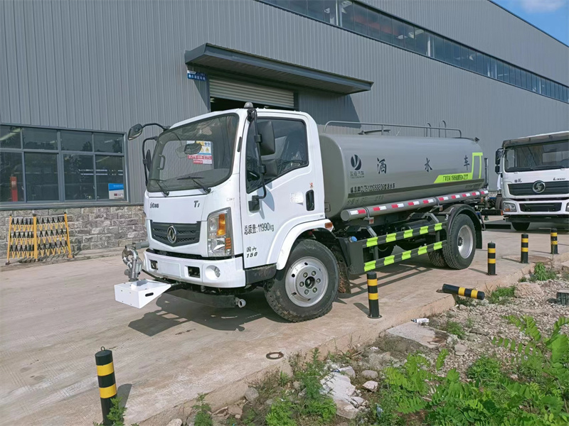 8����ˮ܇�r(ji��)���(b��o)�r(ji��)--��ˮ܇�r(ji��)���(b��o)�r(ji��)��ُ(g��u)�Iָ��