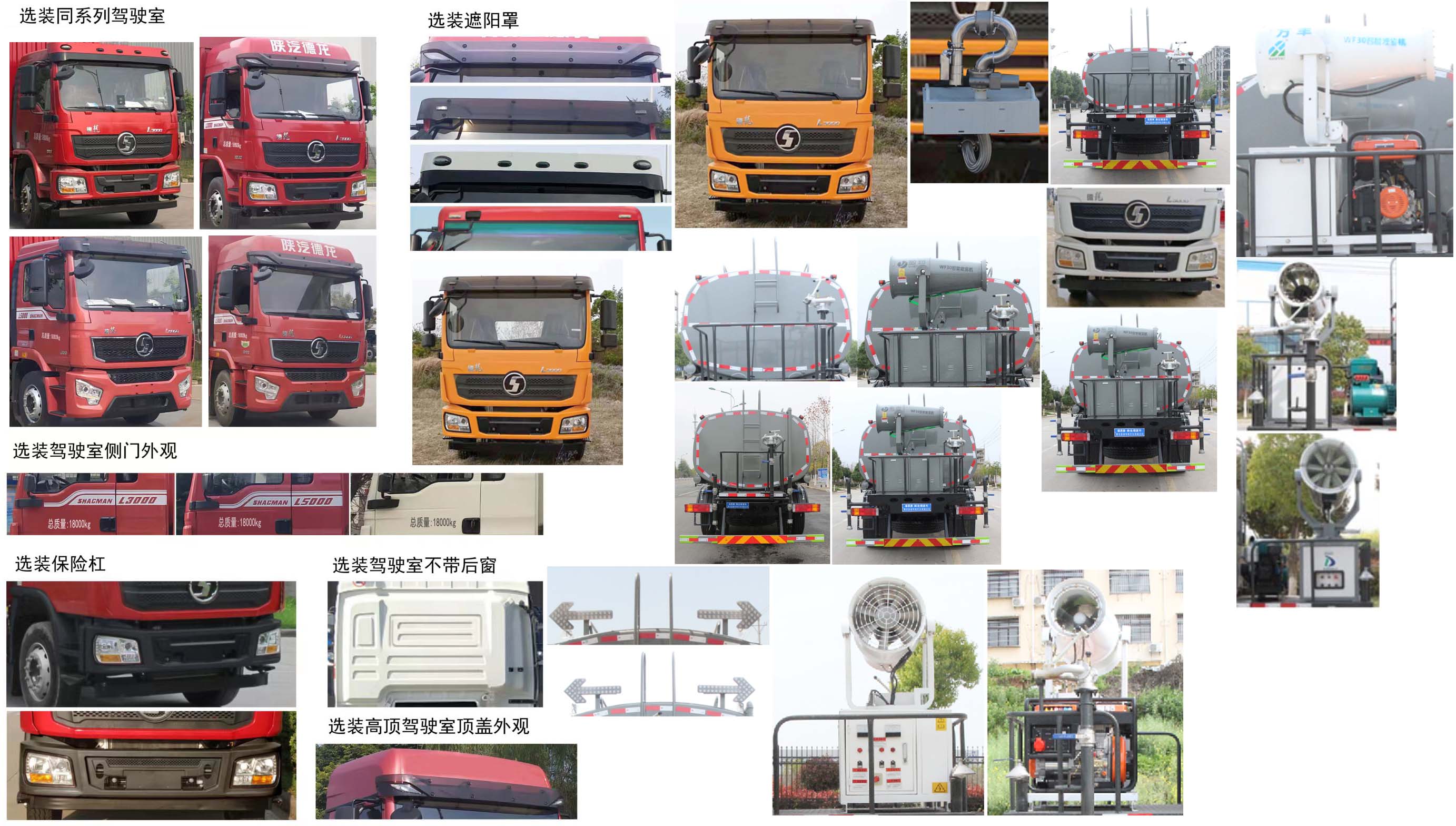 ���12����ˮ܇-��ˮ܇-���12����ˮ܇�a(ch��n)Ʒ����(sh��)�r���r-����ӯͨ