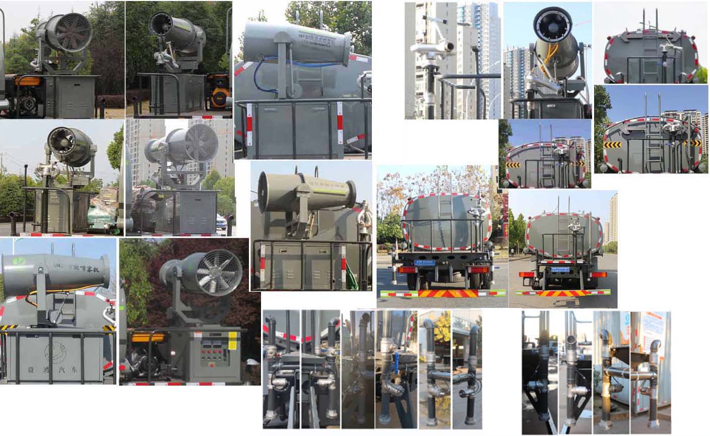 �|�L������ˮ܇-�|�L�߶�20����ˮ܇�aƷ����Ҏ����̖��r-����ӯͨ