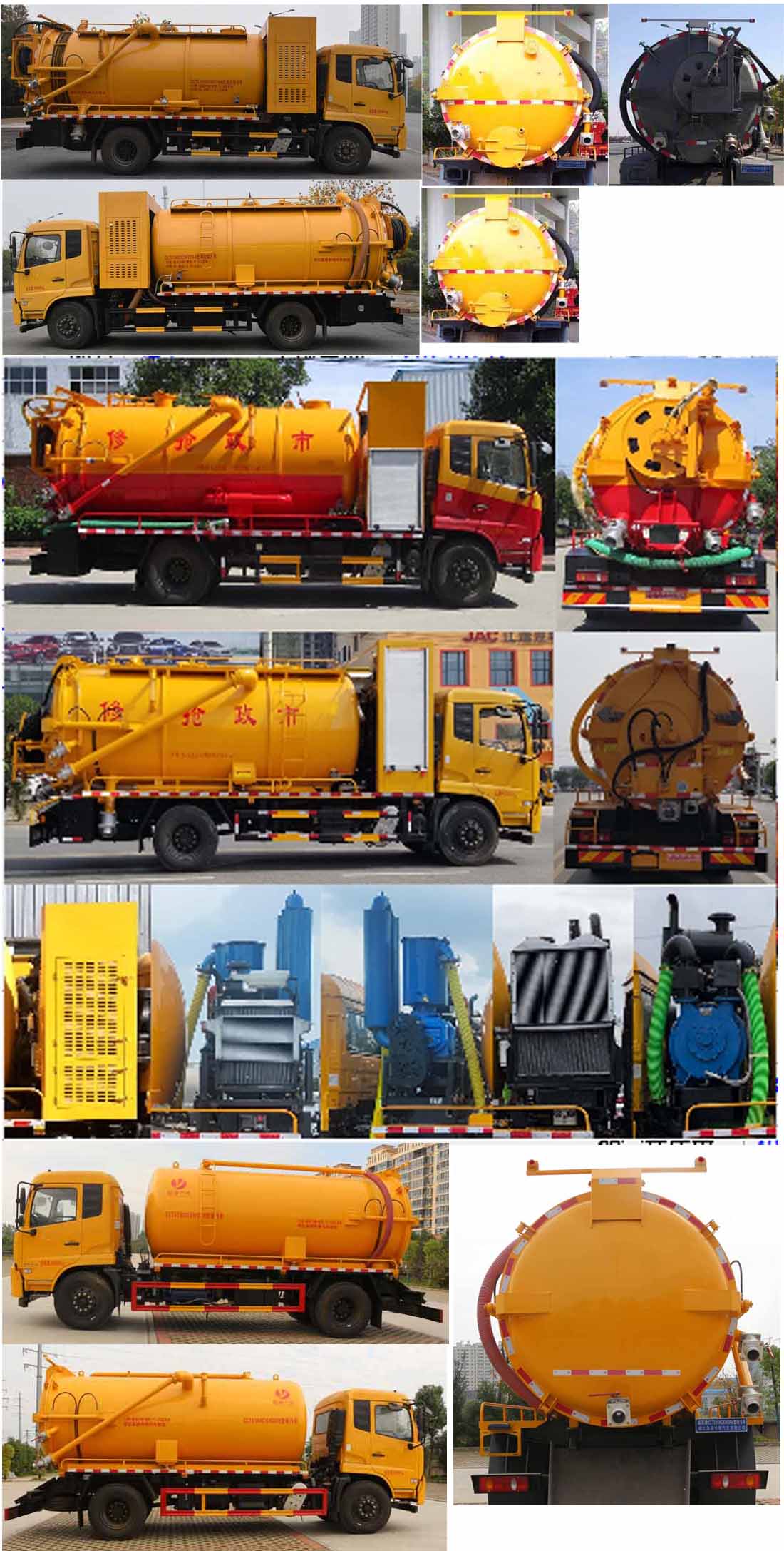 �|�L���\�����l�әC��ϴ����܇-��ϴ����܇�r���r-����ӯͨ