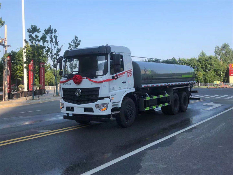 20����ˮ܇�S�҈�r-��ˮ܇�S�҈�r���xָُ��-����ӯͨ