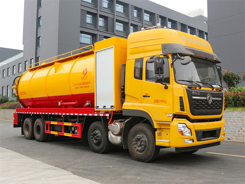 �|�L(f��ng)����ǰ�ĺ����ϴ����܇(ch��)-�|�L(f��ng)������ϴ����܇(ch��)