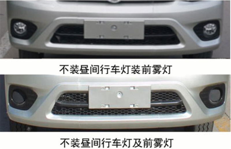 ��늄���жʽ����܇-����С�ͼ�늄���жʽ����܇