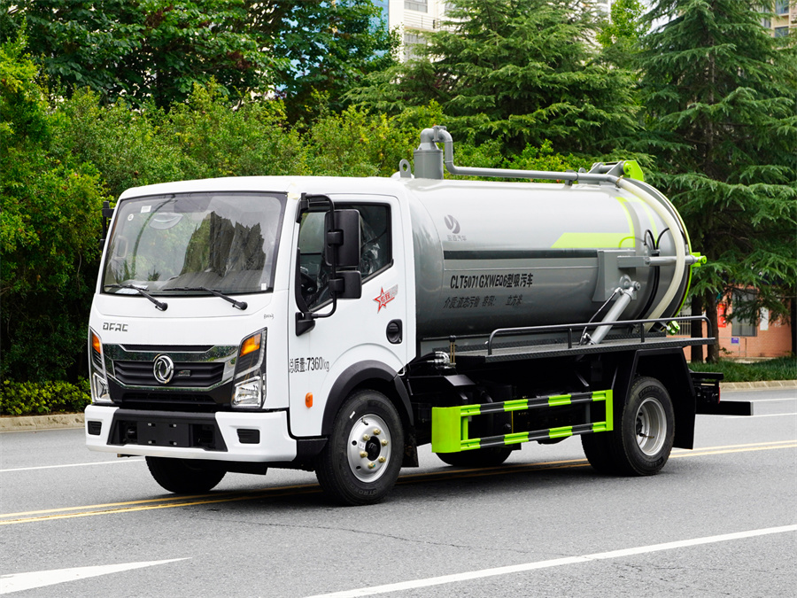 �|�L(f��ng)4.5������܇(ch��)-�|�L(f��ng)�¿�4.5������܇(ch��)�a(ch��n)ƷҎ(gu��)����̖(h��o)