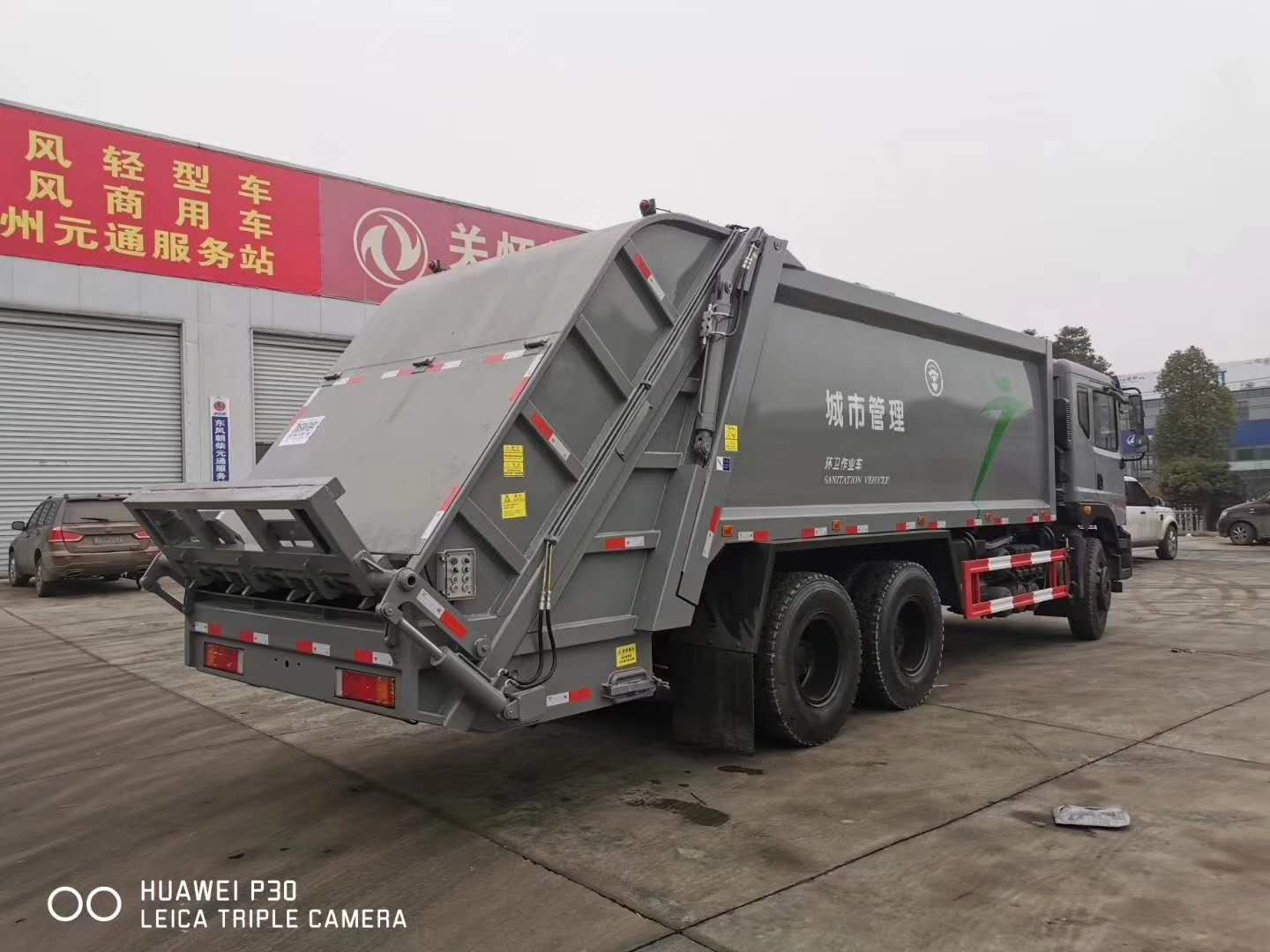 �|�L18�����b���s����܇�DƬ